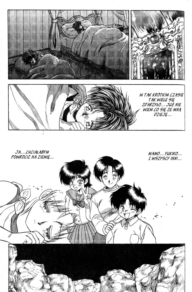 The Vision of Escaflowne Spotkanie ze starym wrogiem 第8页