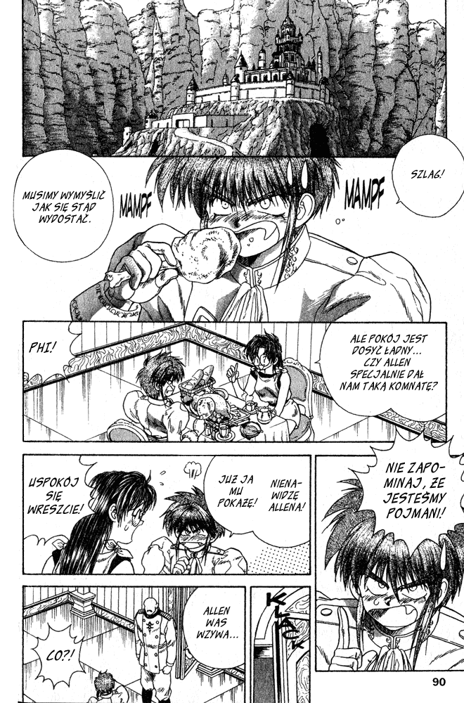 The Vision of Escaflowne Spotkanie ze starym wrogiem 第9页