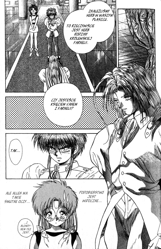 The Vision of Escaflowne Spotkanie ze starym wrogiem 第10页