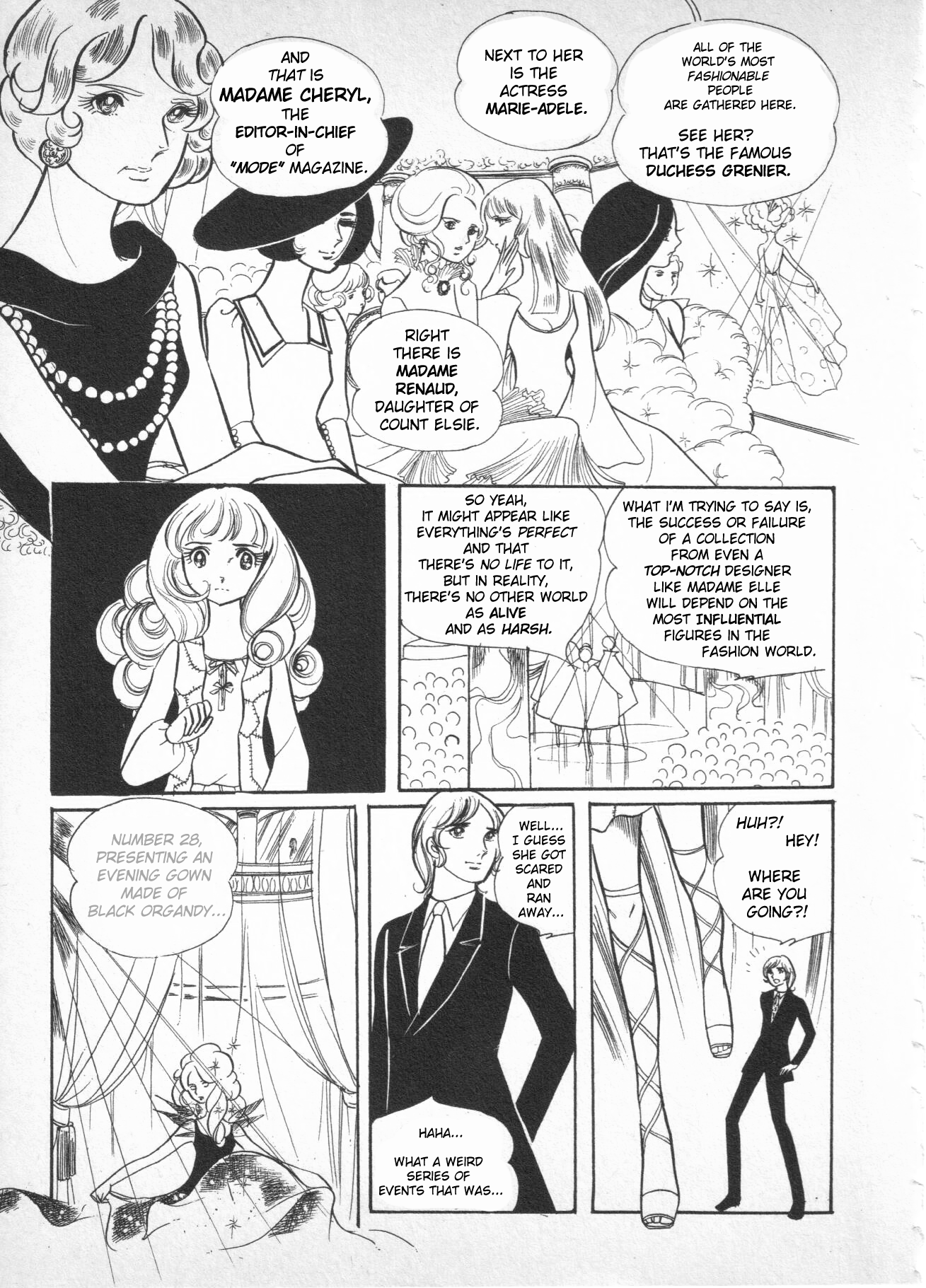 Mon Cheri Coco Vol. 1 Ch. 1 第13页