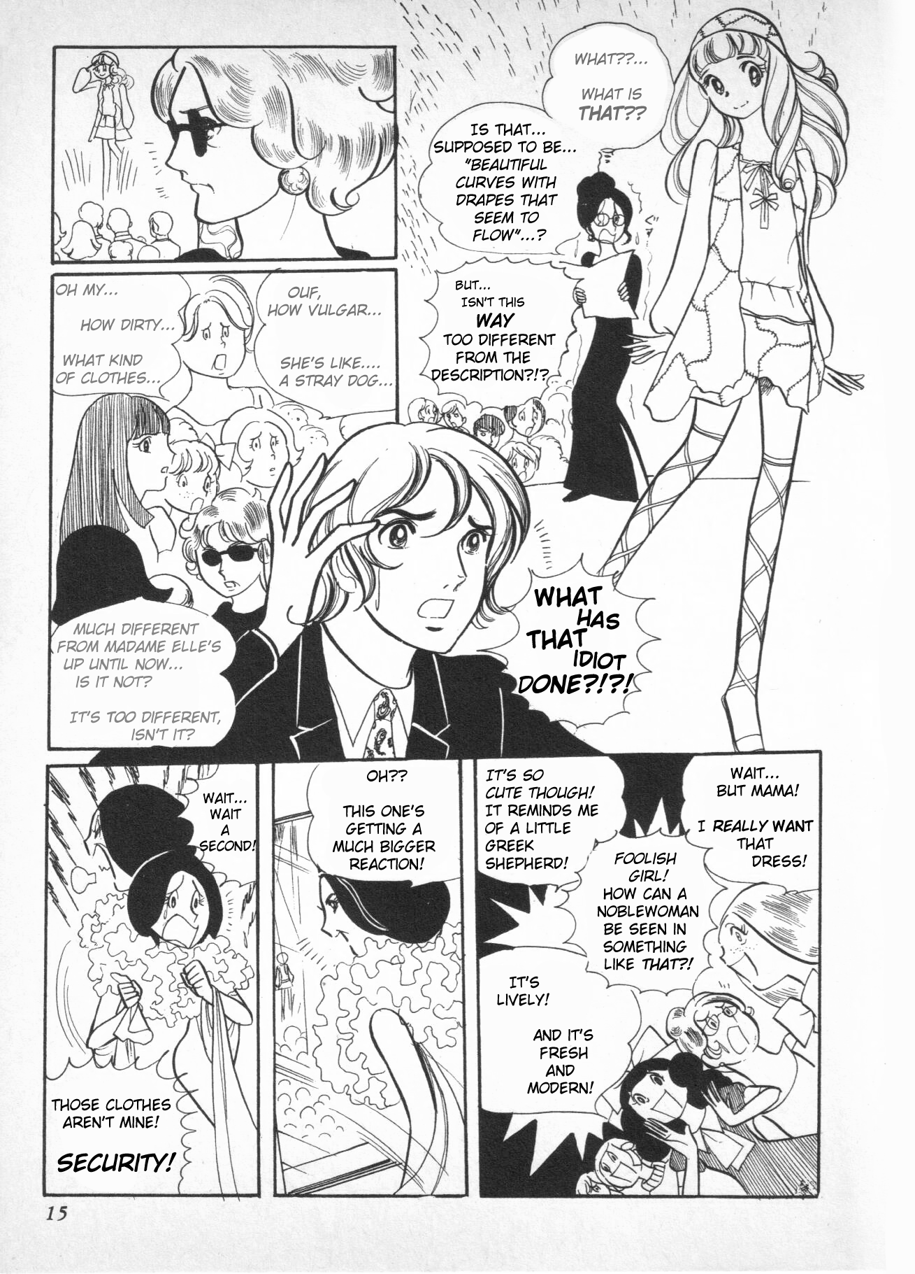 Mon Cheri Coco Vol. 1 Ch. 1 第15页
