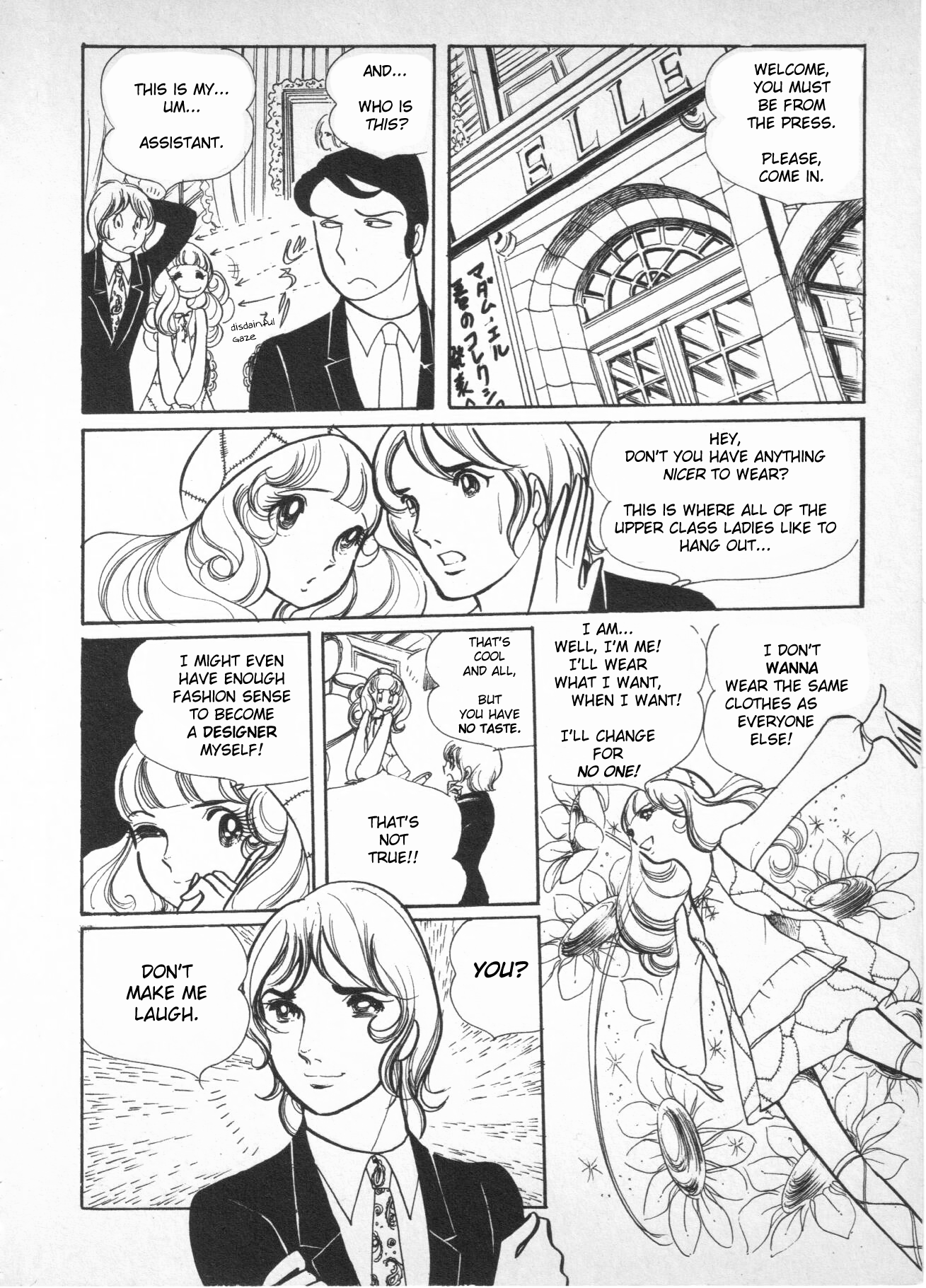 Mon Cheri Coco Vol. 1 Ch. 1 第10页
