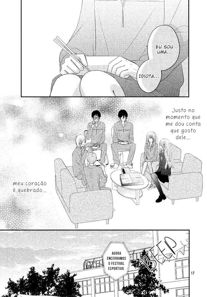 Riso no Seito Kaicho!? Vol. 1 Ch. 4 第18页