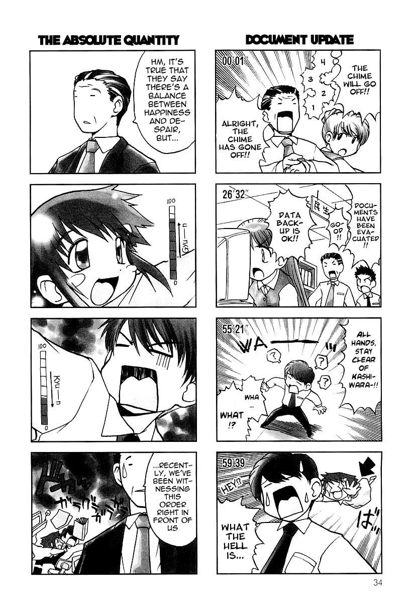 Chitose Get You!! Vol. 1 Ch. 5 第6页