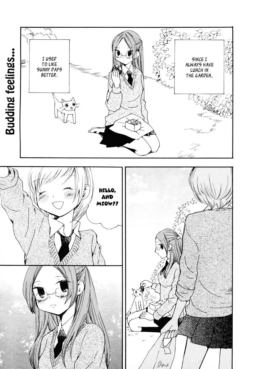 Kaichou to Fukukaichou Rainy Days, Sunny Days 第2页