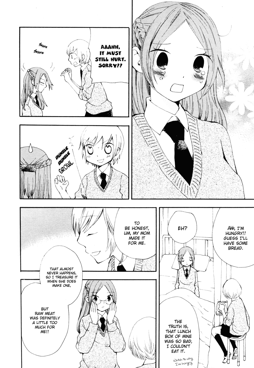 Kaichou to Fukukaichou Rainy Days, Sunny Days 第11页