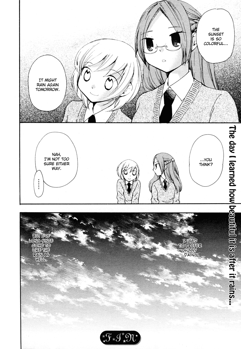 Kaichou to Fukukaichou Rainy Days, Sunny Days 第13页