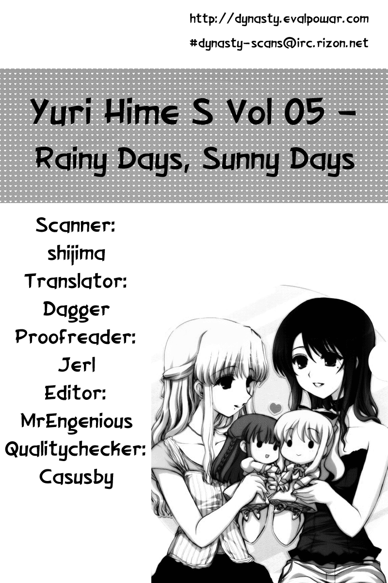 Kaichou to Fukukaichou Rainy Days, Sunny Days 第14页