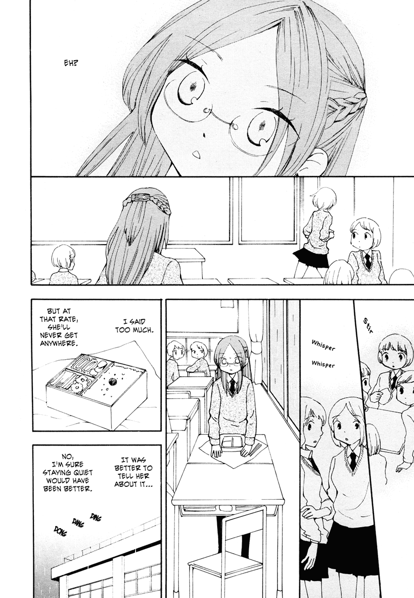 Kaichou to Fukukaichou Rainy Days, Sunny Days 第7页