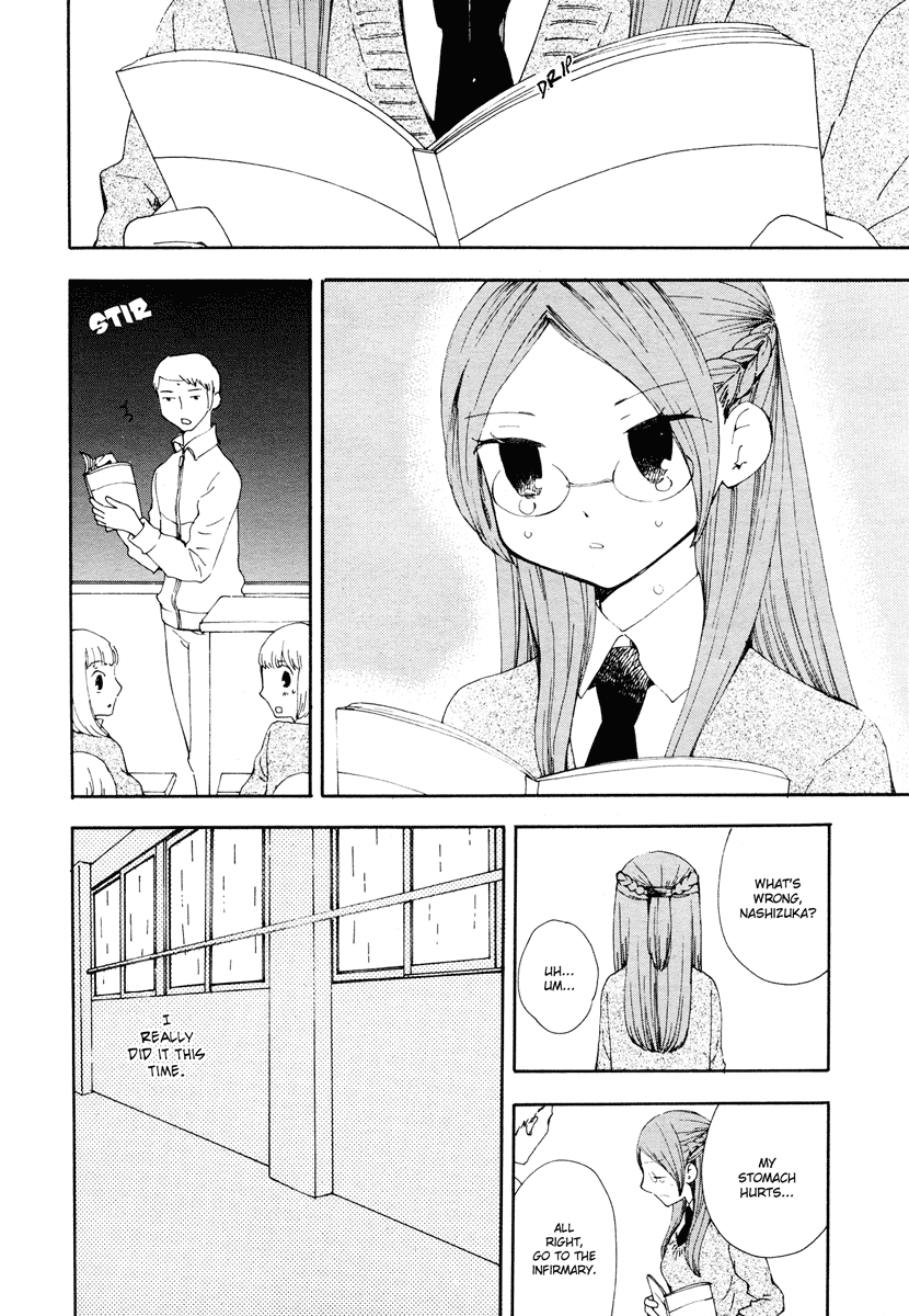 Kaichou to Fukukaichou Rainy Days, Sunny Days 第9页