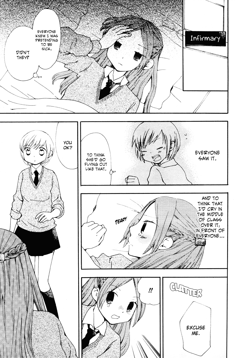 Kaichou to Fukukaichou Rainy Days, Sunny Days 第10页