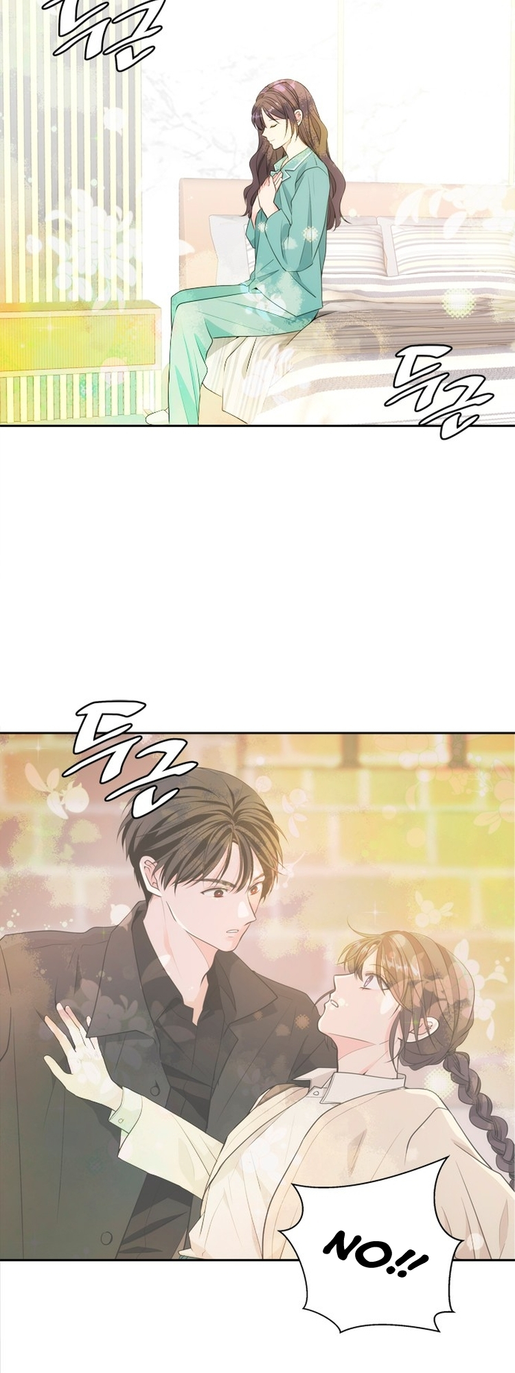 Jaenan eun Neul Gyeot e Itda Ch. 3 第18页