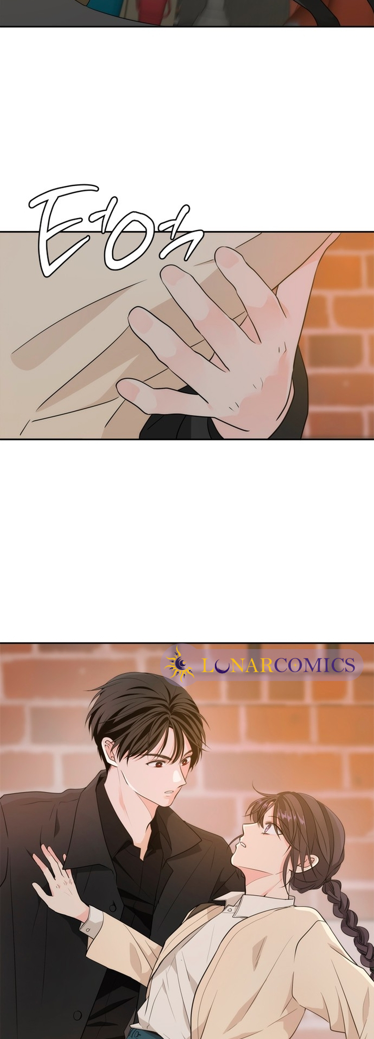Jaenan eun Neul Gyeot e Itda Ch. 3 第3页
