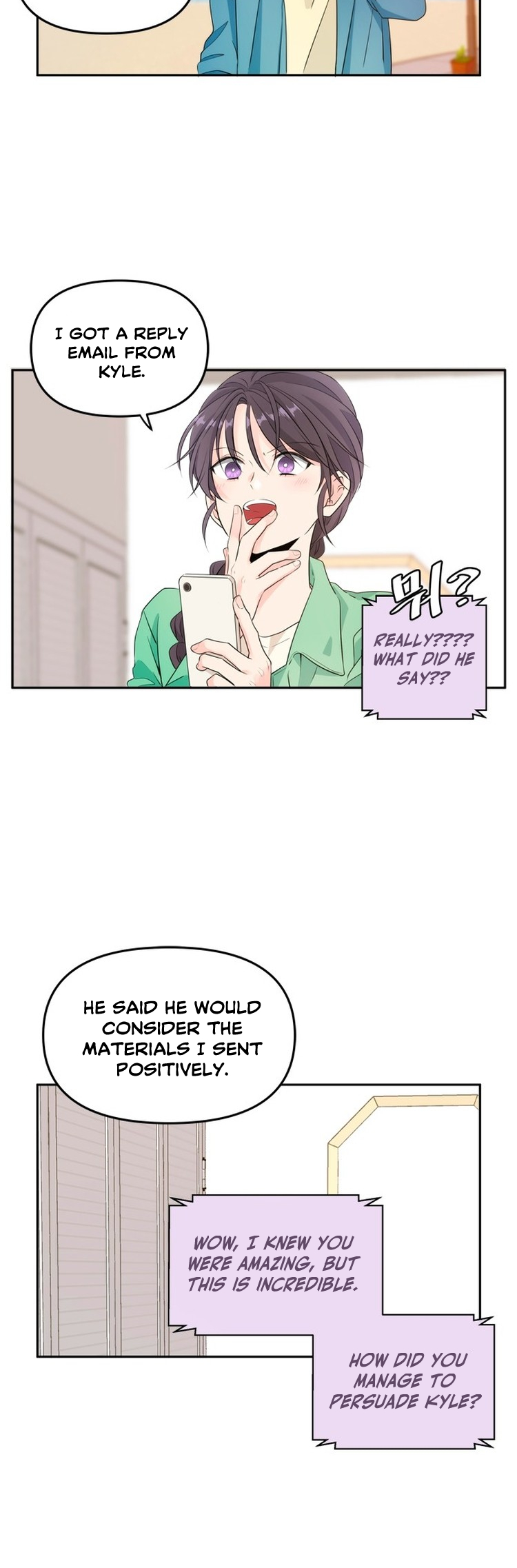 Jaenan eun Neul Gyeot e Itda Ch. 3 第23页