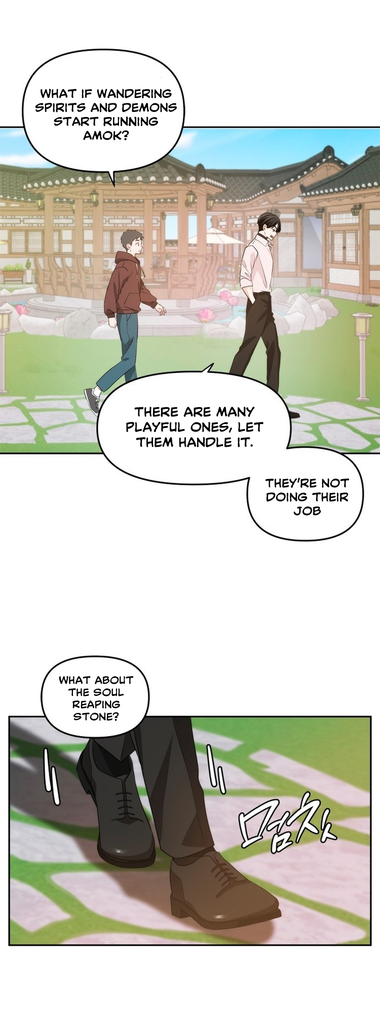 Jaenan eun Neul Gyeot e Itda Ch. 3 第29页