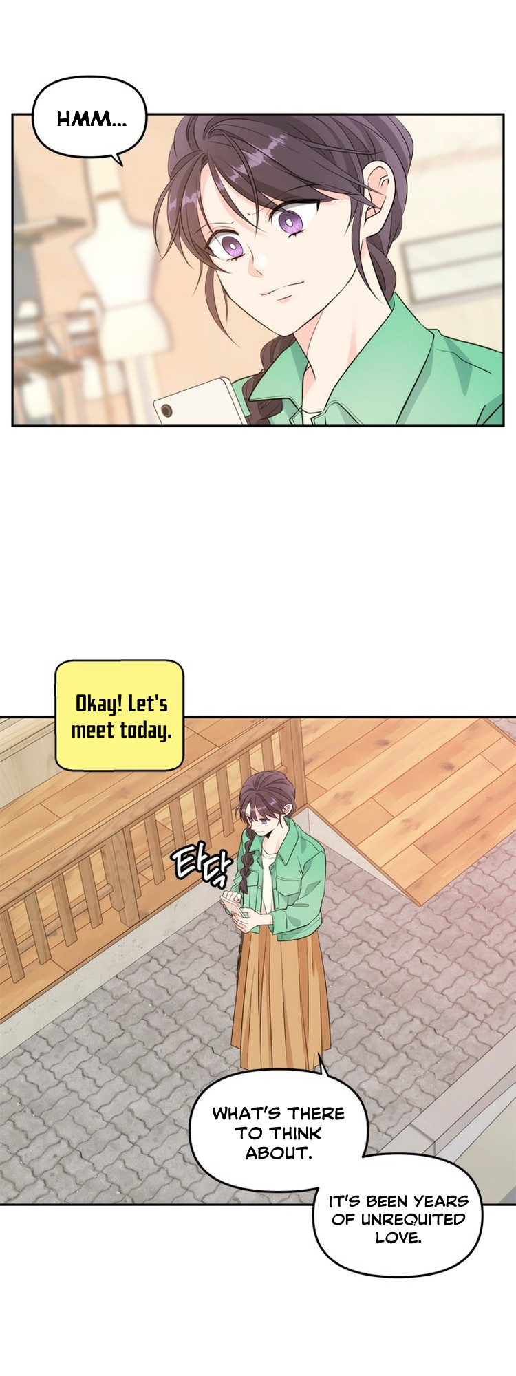 Jaenan eun Neul Gyeot e Itda Ch. 3 第33页