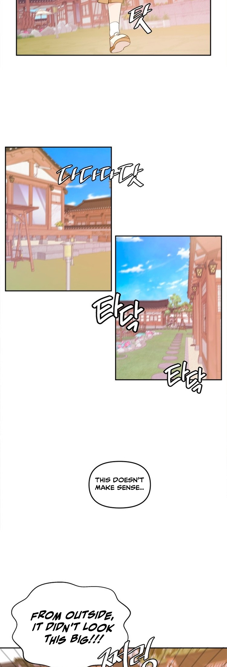 Jaenan eun Neul Gyeot e Itda Ch. 3 第42页