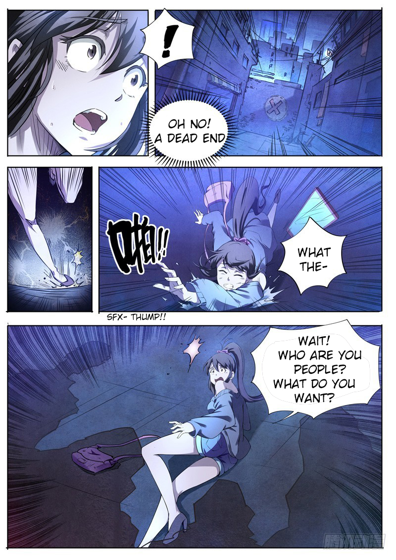 The Missing Gate 第6页