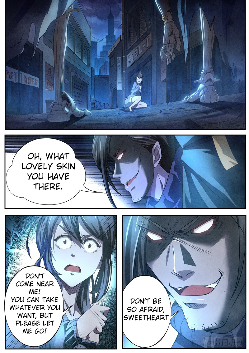 The Missing Gate 第8页