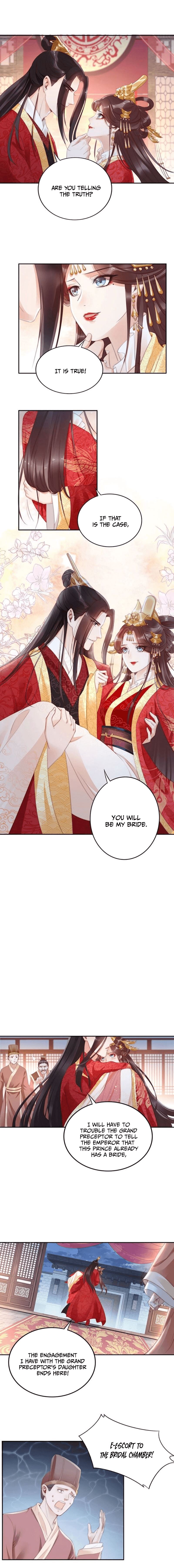 Soaring Phoenix from the East Palace You'd rather be with your boy toy than with me? 第2页