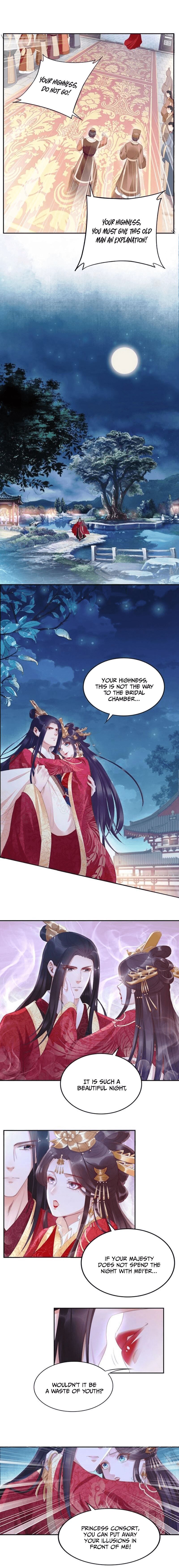 Soaring Phoenix from the East Palace You'd rather be with your boy toy than with me? 第3页
