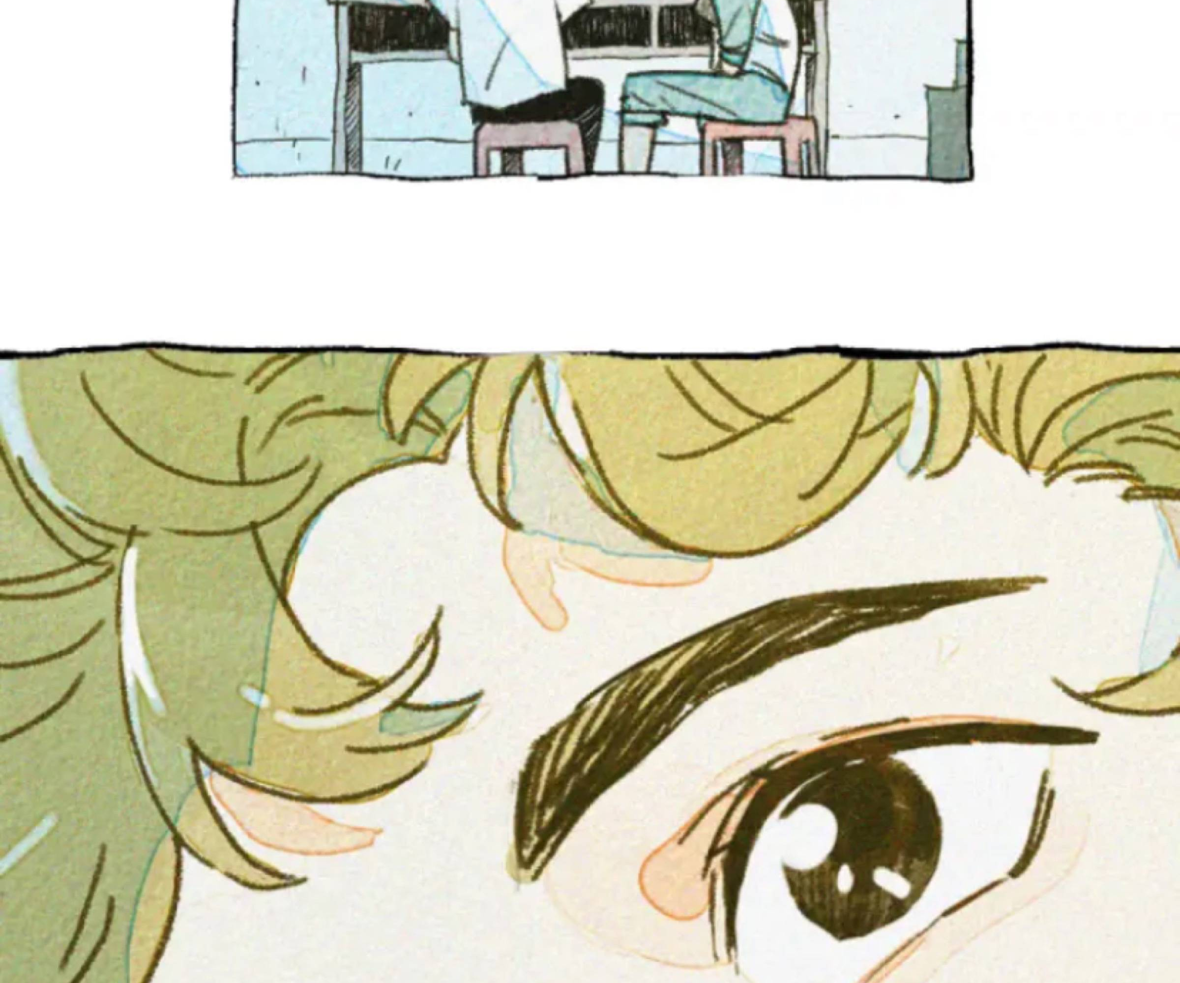 Two Way Trial - Youth Ch. 1 第40页
