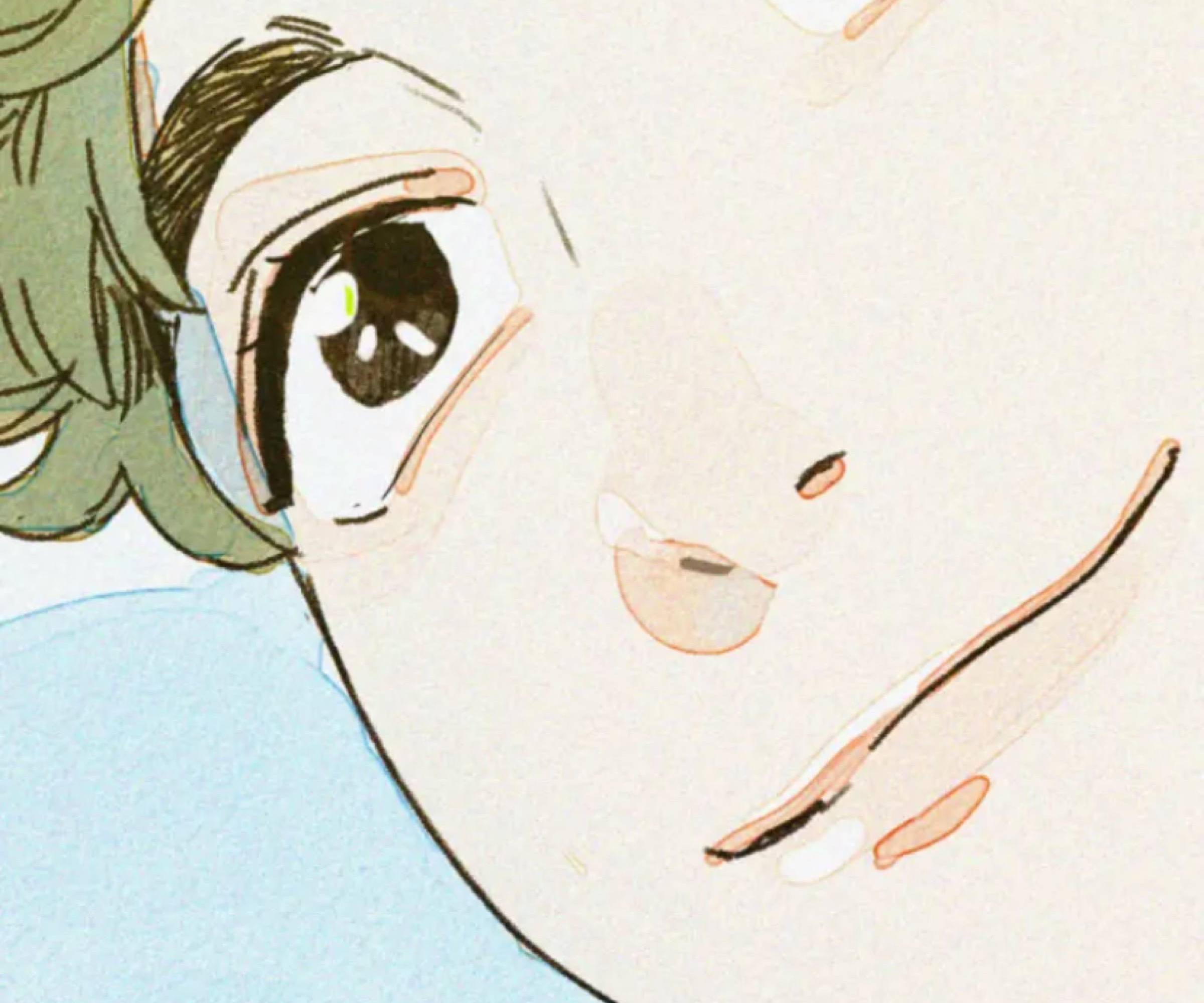 Two Way Trial - Youth Ch. 1 第41页