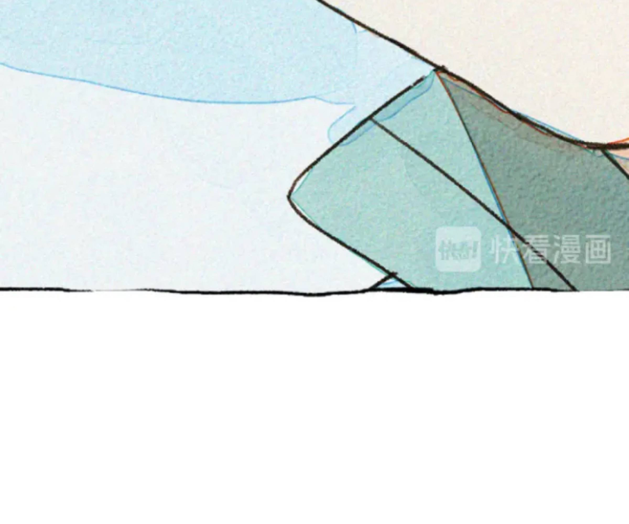 Two Way Trial - Youth Ch. 1 第42页