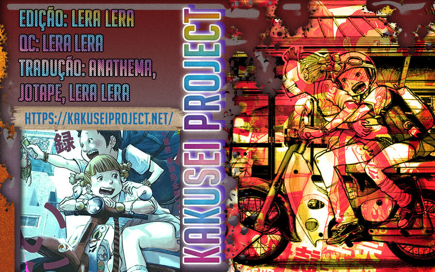 1999 (What a wonderful world) Oneshot 第1页