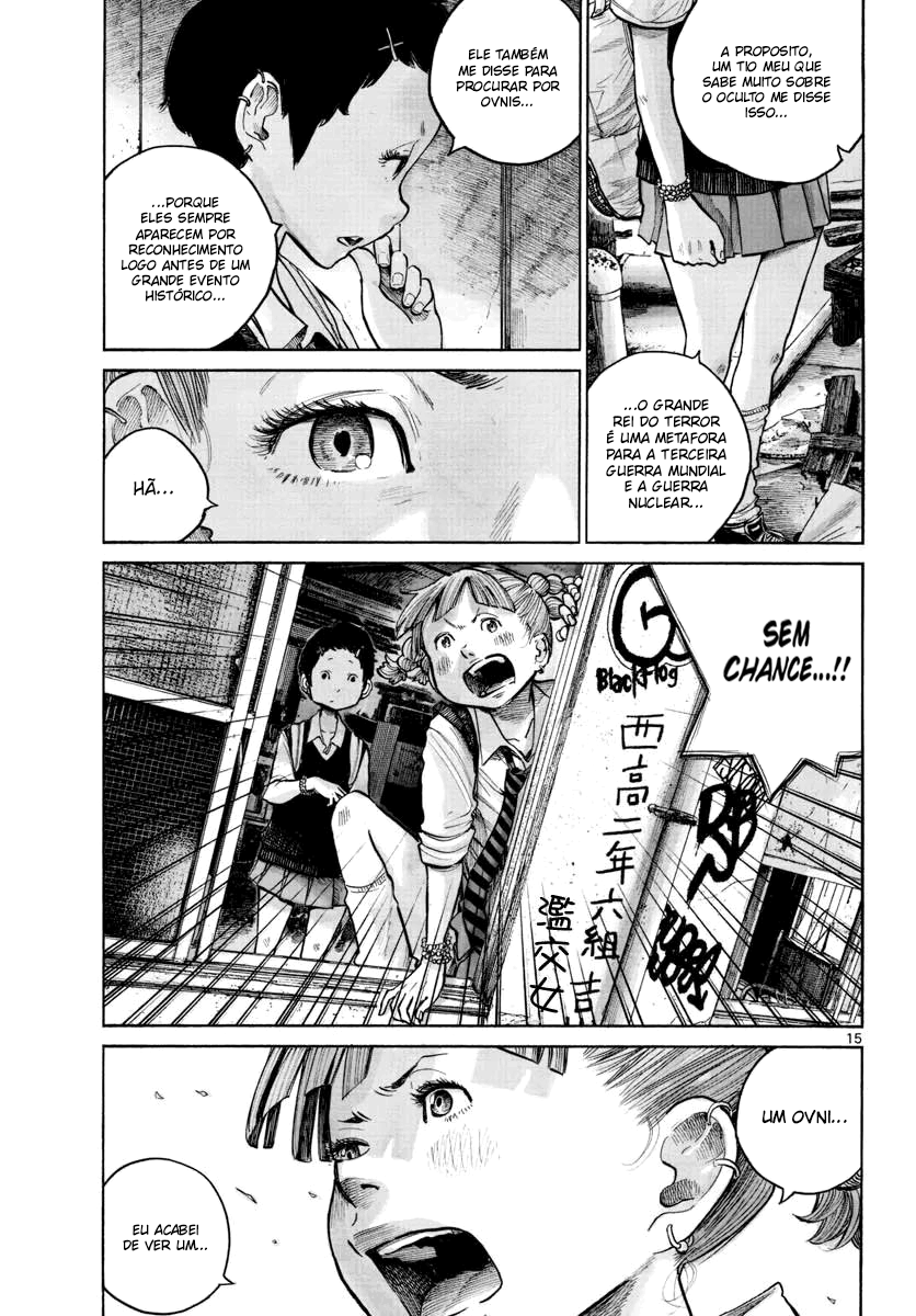 1999 (What a wonderful world) Oneshot 第17页