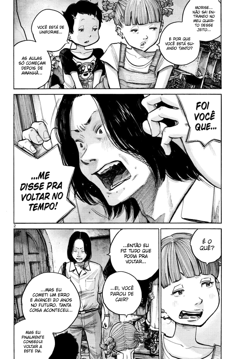 1999 (What a wonderful world) Oneshot 第4页
