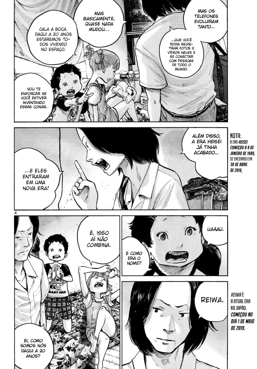 1999 (What a wonderful world) Oneshot 第6页