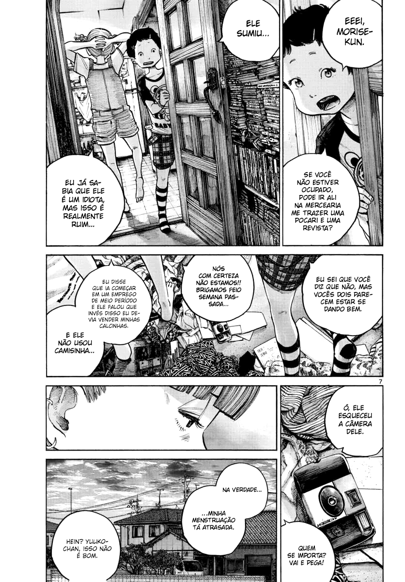 1999 (What a wonderful world) Oneshot 第9页