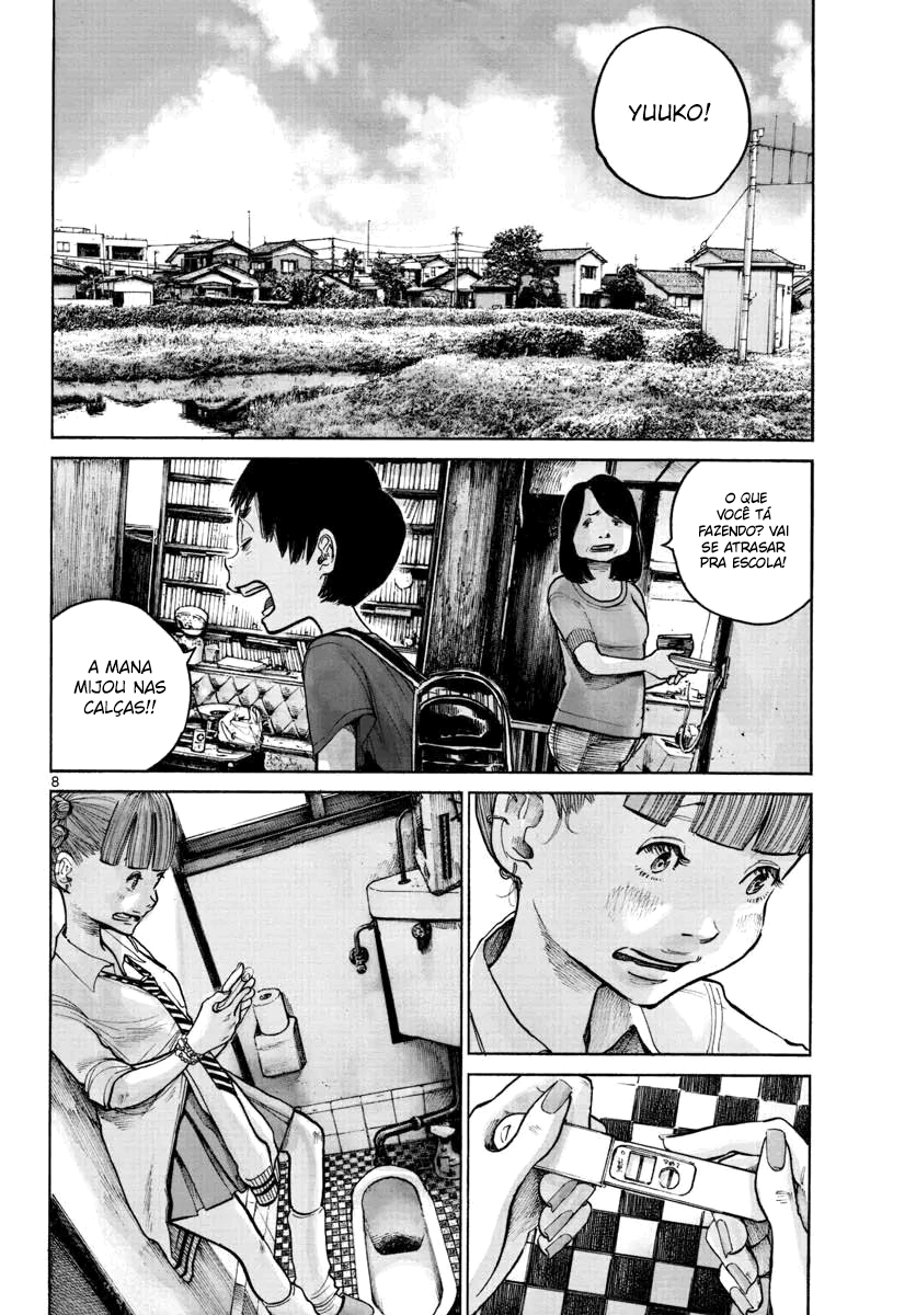 1999 (What a wonderful world) Oneshot 第10页