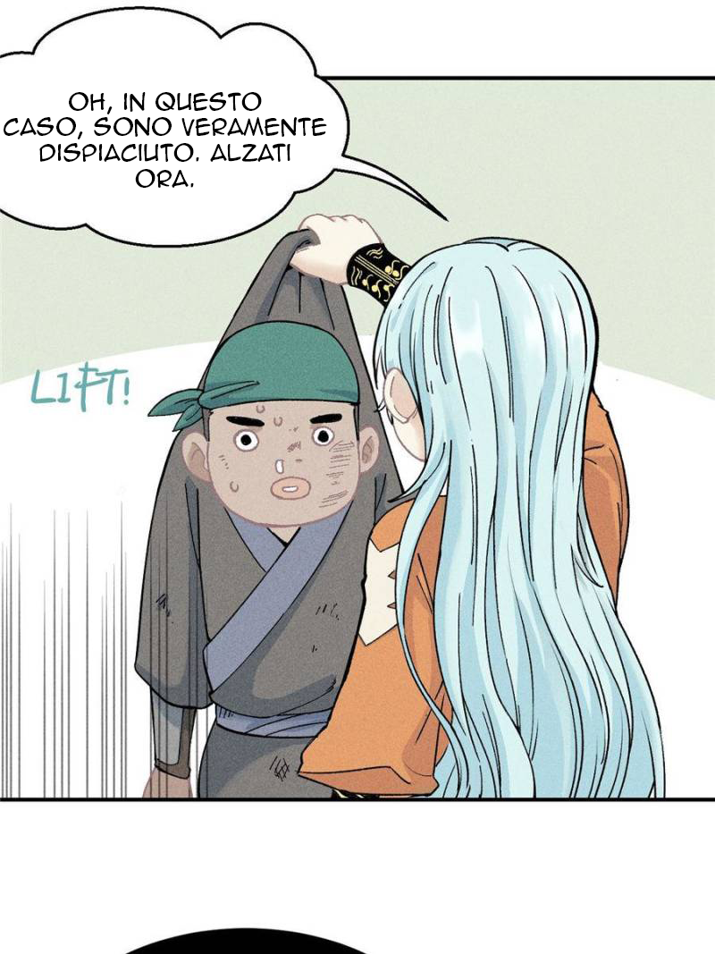 All Hail the Sect Leader 第8页