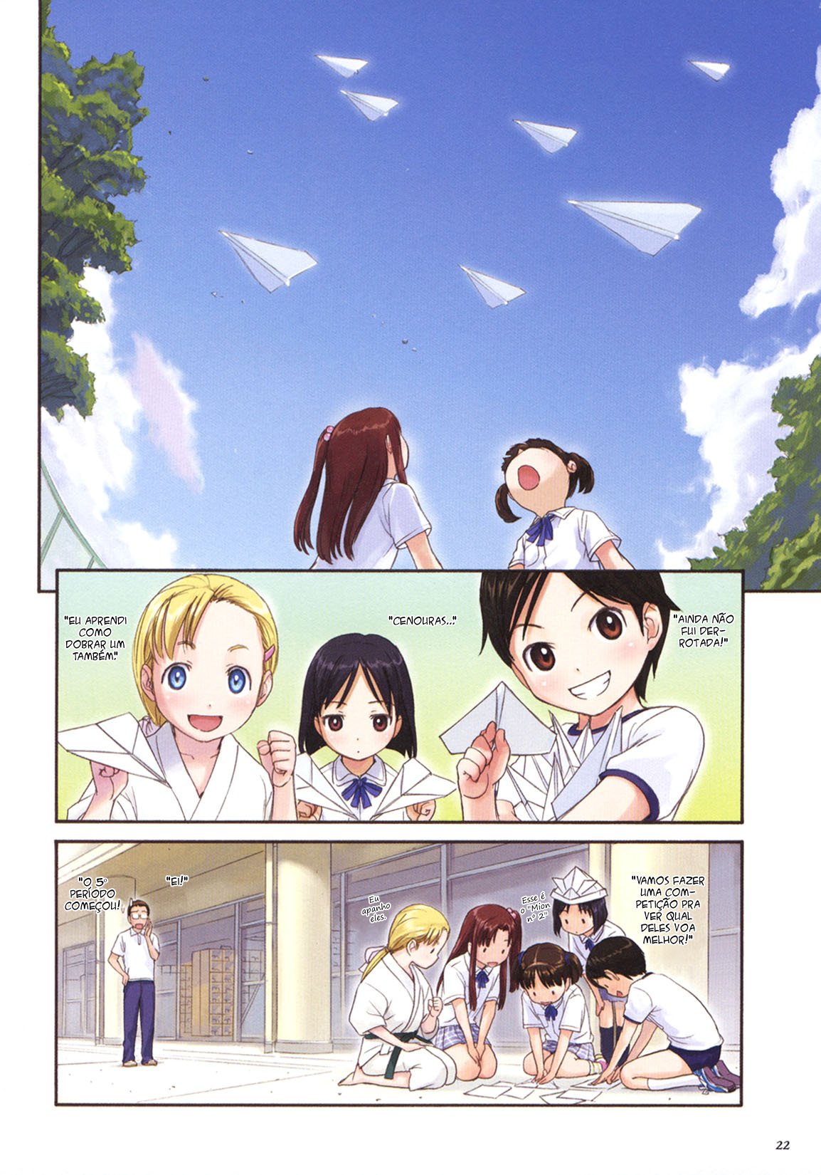 Paper Plane Play Oneshot 第5页
