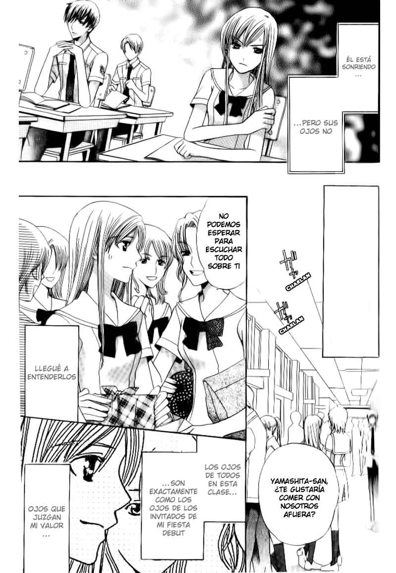 Kyuukyoku Venus Vol. 1 Ch. 3 第12页