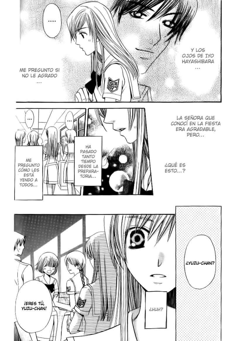Kyuukyoku Venus Vol. 1 Ch. 3 第13页