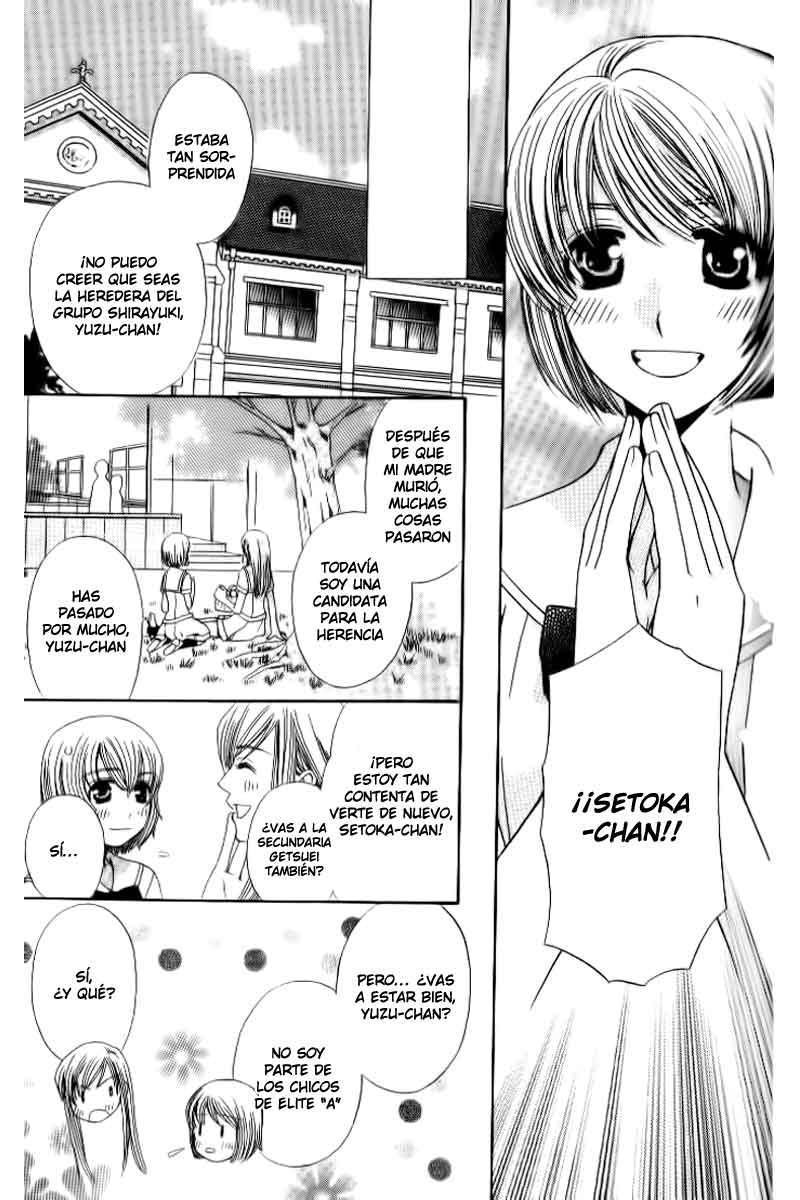 Kyuukyoku Venus Vol. 1 Ch. 3 第14页