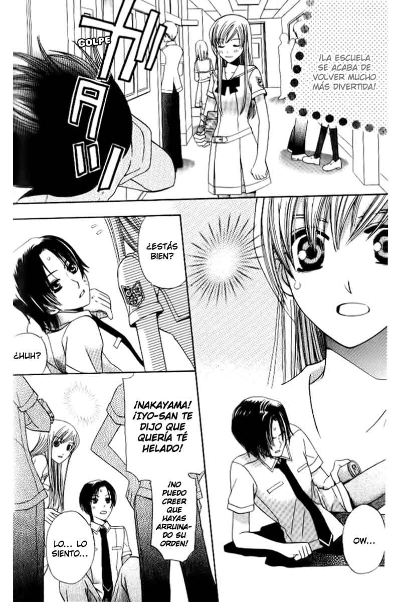 Kyuukyoku Venus Vol. 1 Ch. 3 第17页