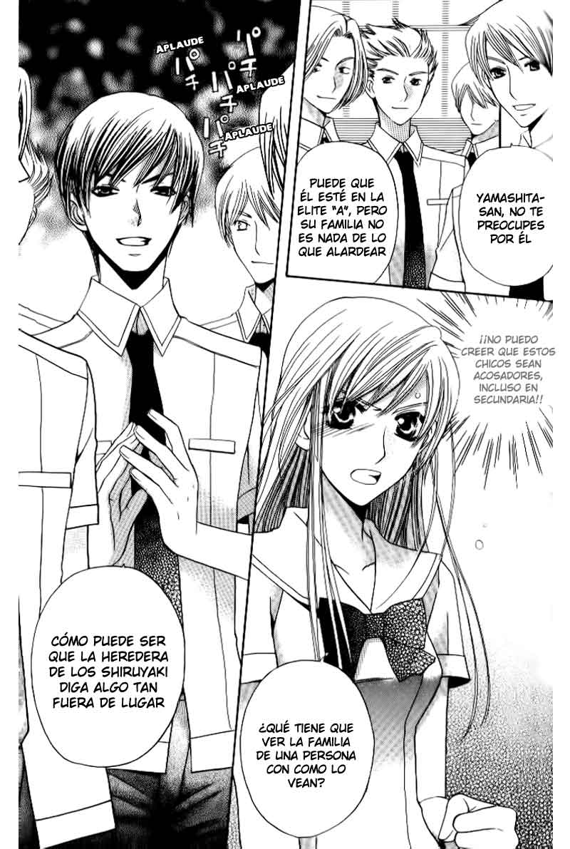 Kyuukyoku Venus Vol. 1 Ch. 3 第18页