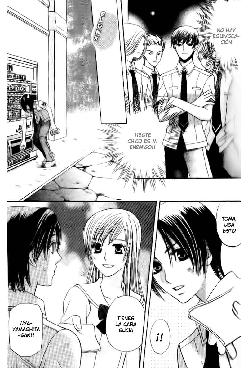 Kyuukyoku Venus Vol. 1 Ch. 3 第20页