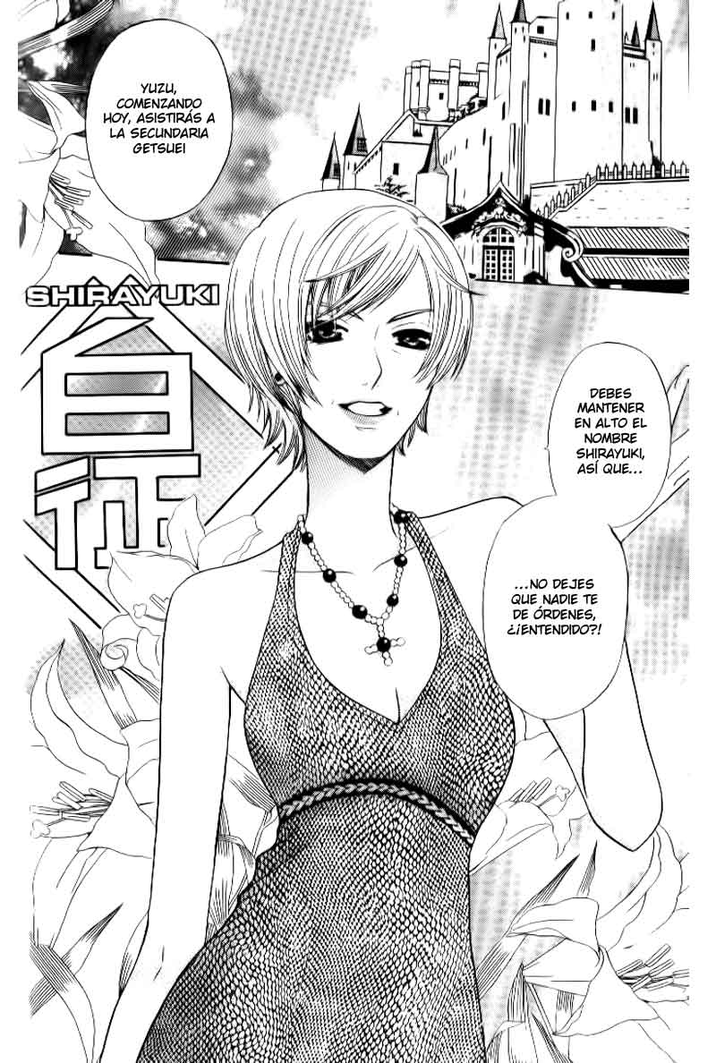 Kyuukyoku Venus Vol. 1 Ch. 3 第3页