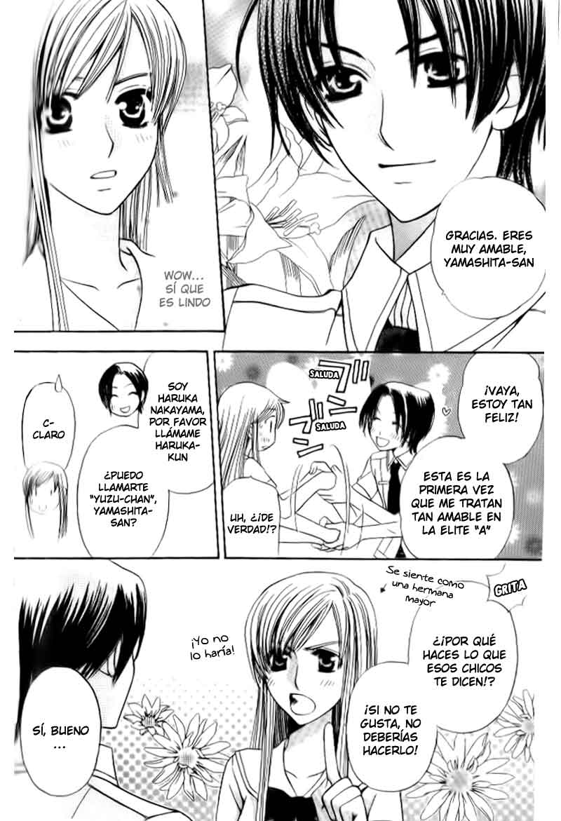 Kyuukyoku Venus Vol. 1 Ch. 3 第21页