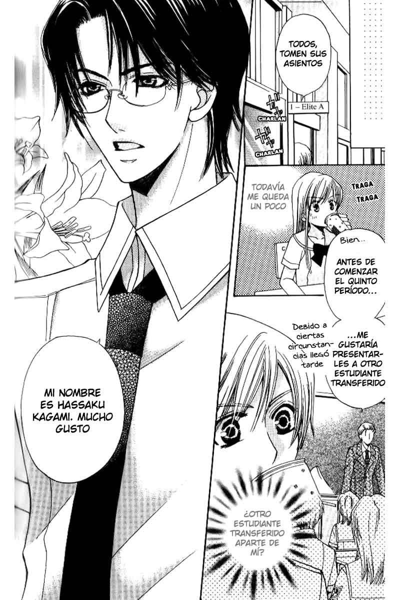Kyuukyoku Venus Vol. 1 Ch. 3 第23页