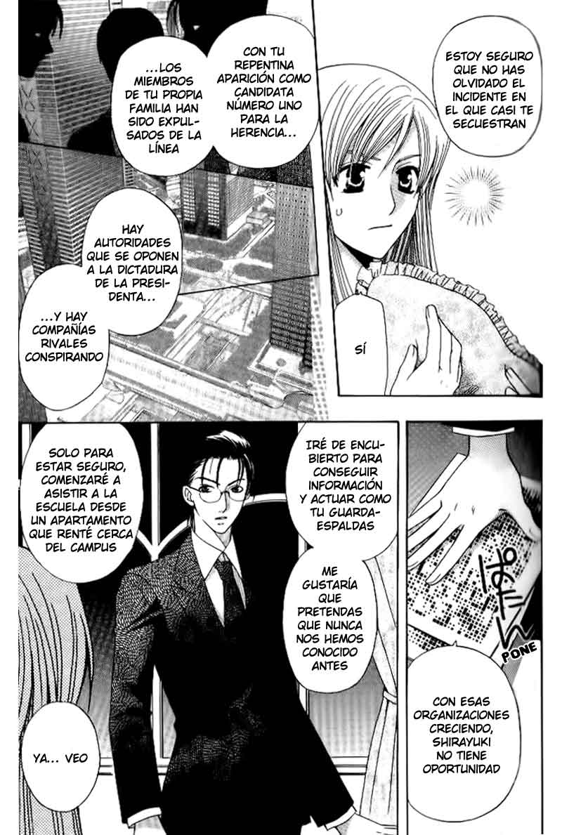 Kyuukyoku Venus Vol. 1 Ch. 3 第26页