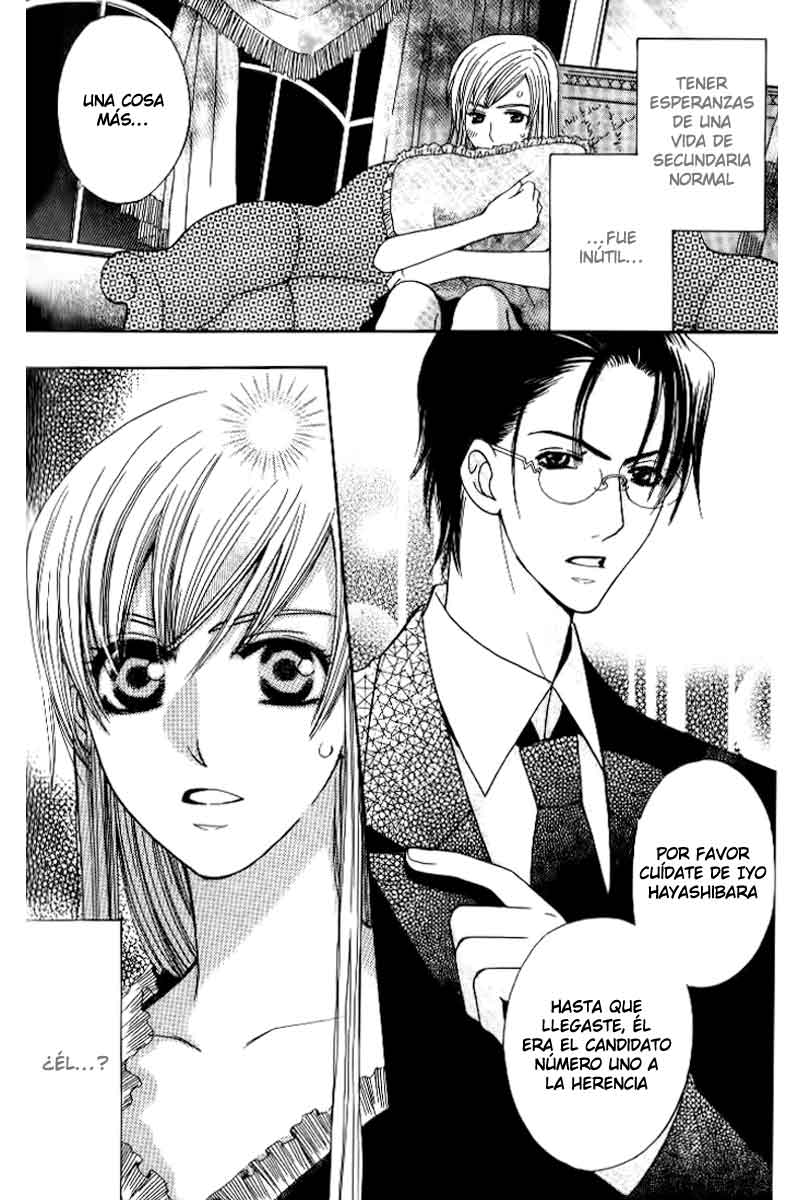 Kyuukyoku Venus Vol. 1 Ch. 3 第27页