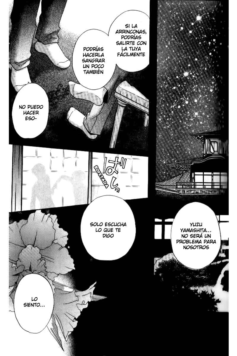 Kyuukyoku Venus Vol. 1 Ch. 3 第28页