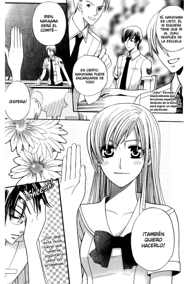 Kyuukyoku Venus Vol. 1 Ch. 3 第30页