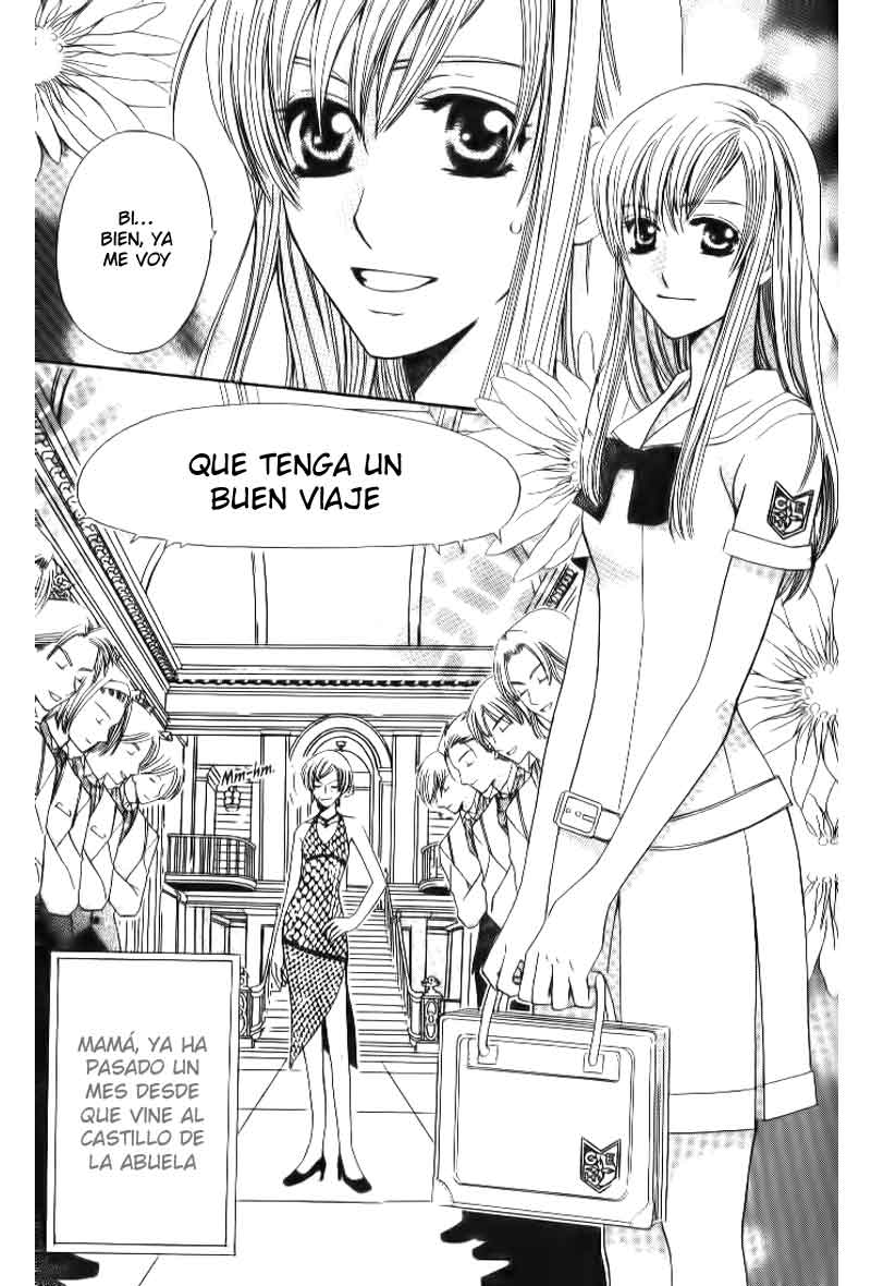 Kyuukyoku Venus Vol. 1 Ch. 3 第4页